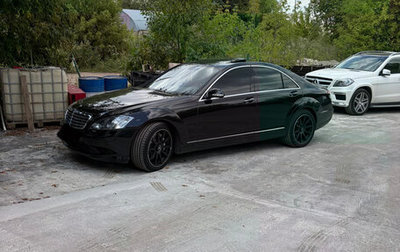 Mercedes-Benz S-Класс, 2005 год, 1 700 000 рублей, 1 фотография