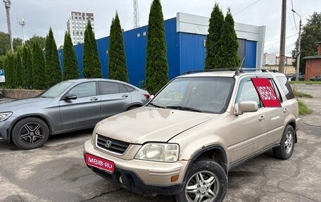 Honda CR-V IV, 2000 год, 250 000 рублей, 1 фотография