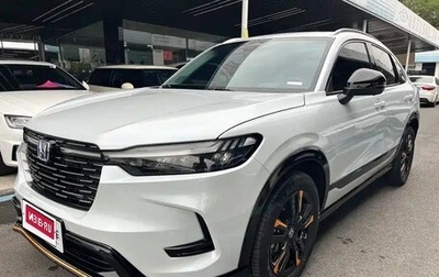 Honda HR-V, 2023 год, 2 530 000 рублей, 1 фотография