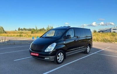 Hyundai Grand Starex Grand Starex I рестайлинг 2, 2011 год, 1 850 000 рублей, 1 фотография