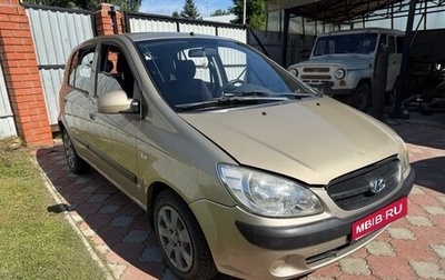Hyundai Getz I рестайлинг, 2008 год, 470 000 рублей, 1 фотография