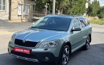 Skoda Octavia, 2011 год, 1 230 000 рублей, 1 фотография