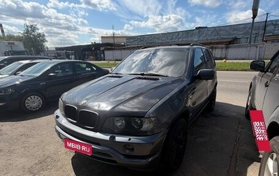 BMW X5, 2000 год, 680 000 рублей, 1 фотография