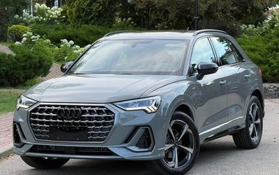 Audi Q3, 2026 год, 3 740 000 рублей, 1 фотография