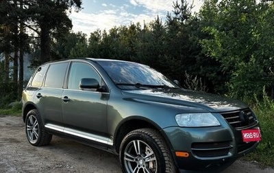 Volkswagen Touareg III, 2004 год, 850 000 рублей, 1 фотография