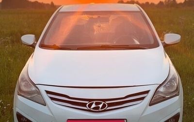 Hyundai Solaris II рестайлинг, 2016 год, 650 000 рублей, 1 фотография