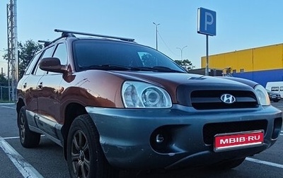 Hyundai Santa Fe III рестайлинг, 2001 год, 675 000 рублей, 1 фотография