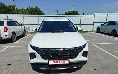 Hyundai Tucson, 2022 год, 3 250 000 рублей, 1 фотография