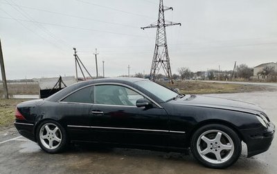 Mercedes-Benz CL-Класс, 2000 год, 900 000 рублей, 1 фотография