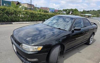 Toyota Mark II VIII (X100), 1994 год, 1 200 000 рублей, 1 фотография