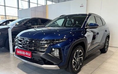 Hyundai Tucson, 2026 год, 4 980 000 рублей, 1 фотография