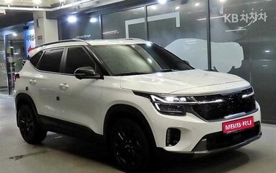 KIA Seltos I, 2024 год, 1 900 010 рублей, 1 фотография
