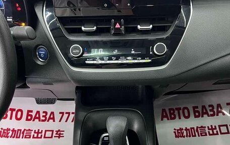 Toyota Corolla, 2023 год, 1 750 000 рублей, 14 фотография