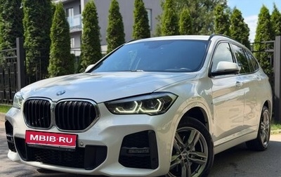 BMW X1, 2020 год, 2 650 000 рублей, 1 фотография