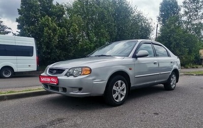 KIA Shuma II, 2003 год, 225 000 рублей, 1 фотография
