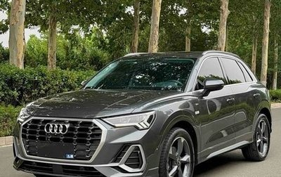 Audi Q3, 2023 год, 2 159 001 рублей, 1 фотография