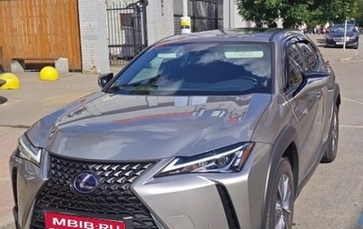 Lexus UX I, 2021 год, 2 590 000 рублей, 1 фотография