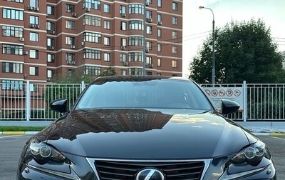 Lexus IS III, 2013 год, 2 300 000 рублей, 1 фотография