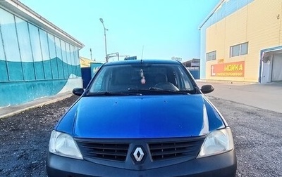 Renault Logan I, 2006 год, 240 000 рублей, 1 фотография