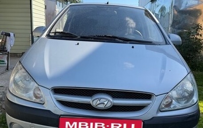 Hyundai Getz I рестайлинг, 2008 год, 530 000 рублей, 1 фотография