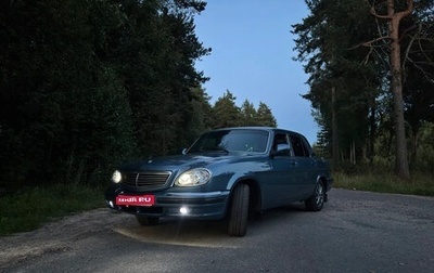 ГАЗ 31105 «Волга», 2006 год, 400 000 рублей, 1 фотография