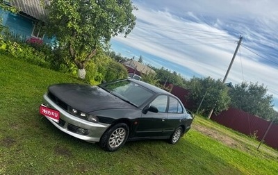 Mitsubishi Galant VIII, 1998 год, 190 000 рублей, 1 фотография