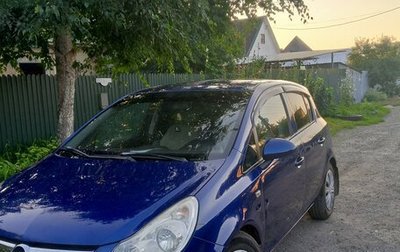 Opel Corsa D, 2008 год, 380 000 рублей, 1 фотография