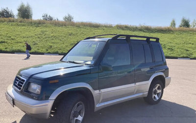 Suzuki Vitara II рестайлинг, 1995 год, 740 000 рублей, 1 фотография