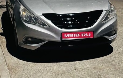 Hyundai Sonata VI, 2011 год, 1 030 000 рублей, 1 фотография