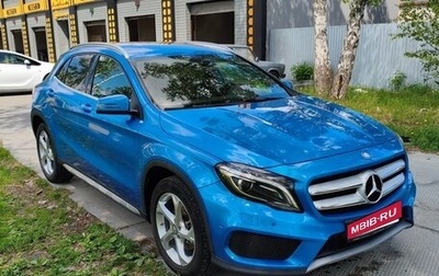 Mercedes-Benz GLA, 2015 год, 2 100 000 рублей, 1 фотография