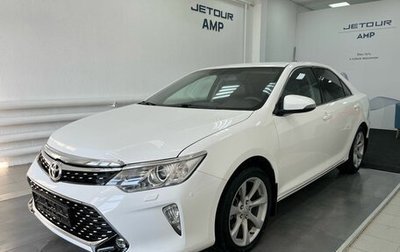 Toyota Camry, 2013 год, 1 749 000 рублей, 1 фотография