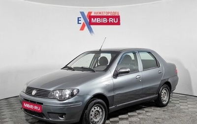 Fiat Albea I рестайлинг, 2010 год, 199 000 рублей, 1 фотография