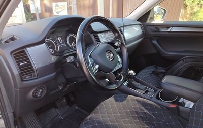 Skoda Kodiaq I, 2021 год, 2 250 000 рублей, 1 фотография