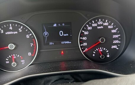 KIA Sportage IV рестайлинг, 2018 год, 1 650 000 рублей, 6 фотография