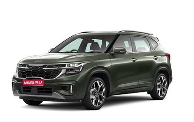 KIA Seltos I, 2026 год, 3 150 000 рублей, 1 фотография