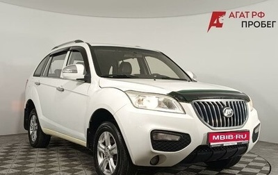 Lifan X60 I рестайлинг, 2015 год, 650 000 рублей, 1 фотография