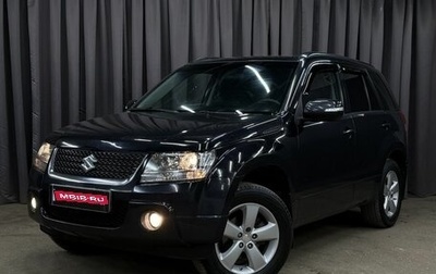 Suzuki Grand Vitara, 2008 год, 859 999 рублей, 1 фотография