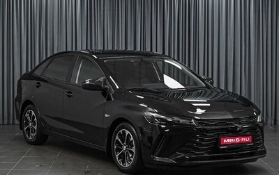 Chevrolet Monza, 2023 год, 1 640 000 рублей, 1 фотография