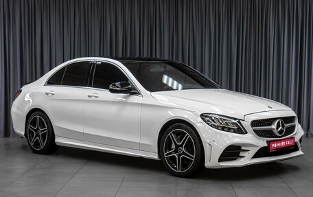 Mercedes-Benz C-Класс, 2018 год, 2 799 000 рублей, 1 фотография