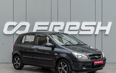 Hyundai Getz I рестайлинг, 2007 год, 650 000 рублей, 1 фотография