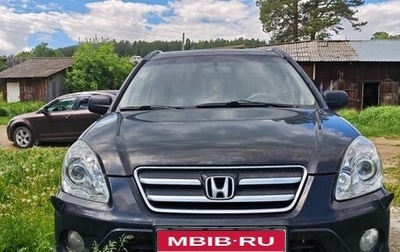 Honda CR-V II рестайлинг, 2006 год, 950 000 рублей, 1 фотография
