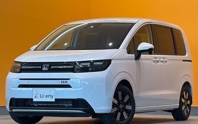 Honda Freed, 2026 год, 2 080 000 рублей, 1 фотография