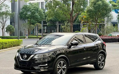 Nissan Qashqai, 2022 год, 1 810 000 рублей, 1 фотография