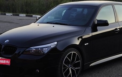 BMW 5 серия, 2007 год, 1 599 000 рублей, 1 фотография