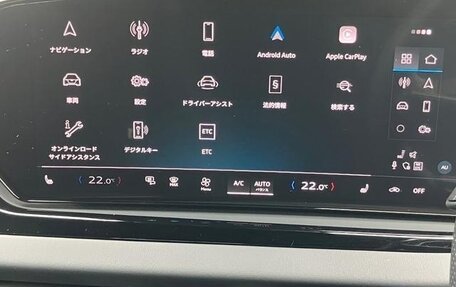 Audi A5, 2025 год, 3 460 018 рублей, 22 фотография
