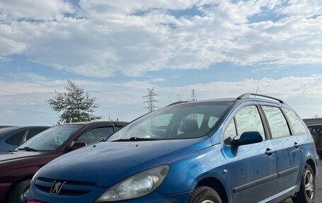 Peugeot 307 I, 2003 год, 190 000 рублей, 3 фотография