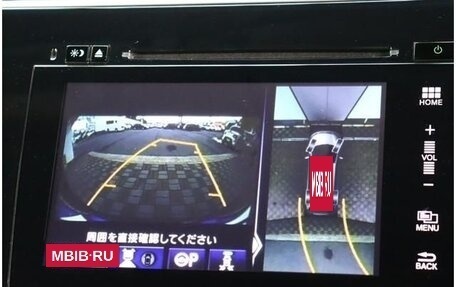 Honda Stepwgn IV, 2016 год, 1 490 000 рублей, 12 фотография