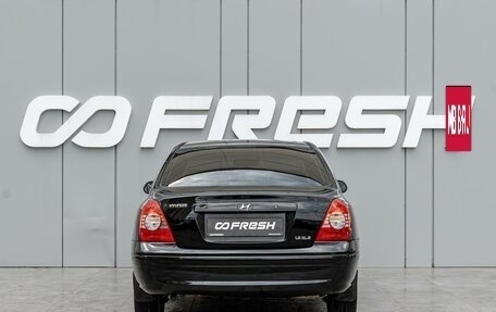 Hyundai Elantra III, 2005 год, 520 000 рублей, 4 фотография