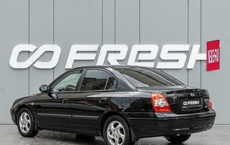 Hyundai Elantra III, 2005 год, 520 000 рублей, 2 фотография