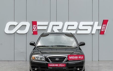 Hyundai Elantra III, 2005 год, 520 000 рублей, 3 фотография